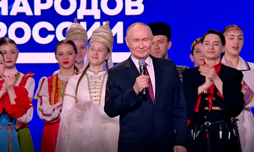 ИНФОРМАЦИОННЫЙ СЛАЙД